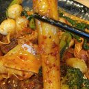 마라공방 흥해점