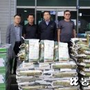 북강릉농협주유소 이미지