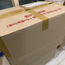 유광한의원 | 쇼핑백 제작 소량 주문 가능한 곳