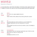 경기스마트고등학교 이미지