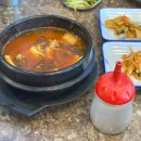 독도참가자미 | 부산 연산동 횟집 독도참가자미 물회 내돈내산 후기