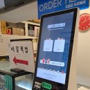 김밥먹고자란훈이 - 수원시 팔달구 권광로 211 | 김밥먹고자란훈이