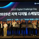 주식회사 디픽스 매일경제