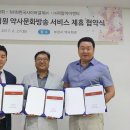 웰빙약국 이미지