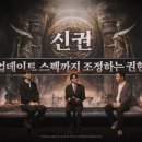 한진환경개발(주) 이미지