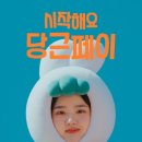 이분의일마켓