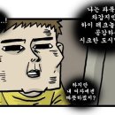 청개구리청소 이미지