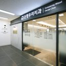 은평우리치과의원 네이버블로그
