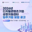 케이워크컨설팅