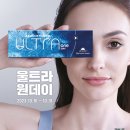 글라스타 서충주점 네이버블로그