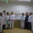 근로복지공단 여수지사 이미지