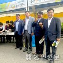 음성군농협쌀조합공동사업법인 이미지