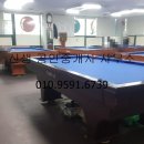 신한당구장 이미지