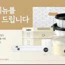 (주)바르다김선생