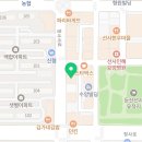 만취당한의원 이미지