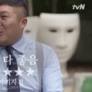 르블레