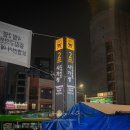 사가정로51길 (14) 이미지