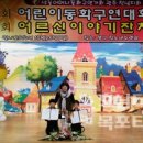 꿈돌이도서관 이미지