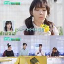 이유리농장 이미지