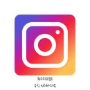 메타인지수학교습소 - 성북구 장월로8가길 42 | 메타인지수학교습소