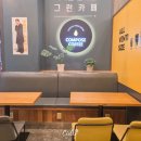 컴포즈커피 김포풍무역오앤타워점
