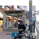 한양D.C마트 이미지