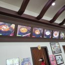 계룡가든 이미지