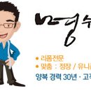 은아패션 이미지