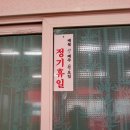 소평순대 네이버블로그