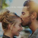날웃게해