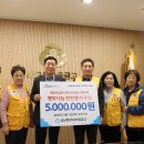 동부반찬 이미지