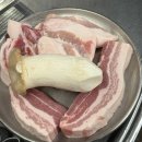 주흥11길 38-4 | 익선동 삼겹살 맛집 식껍 종로익선점 후기