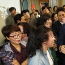 뿌리 유치원 이미지