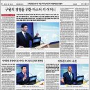 티엘인터내셔날