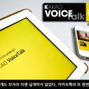 일진 카 서비스 이미지