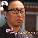 가자곤이제 네이버블로그
