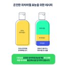 아시아링크파트너스(Asia Link Partners) | "디킨슨 위치하젤 토너&클렌징 워터"