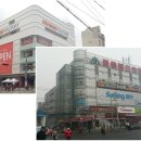 오렌지팩토리앞 네이버블로그