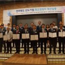 정석개발㈜ 이미지