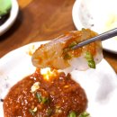 삼랑진횟집 이미지