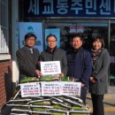 제일툴마트 이미지