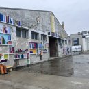 청주공연예술연습공간 중연습실 이미지