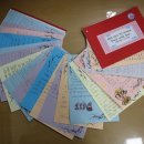 장대초교 이미지