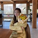 나래 워싱 이미지