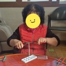 창원1리마을회관 이미지