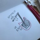 용신25 | 시작은 항상 다 이룬 것처럼