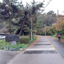 왕버들공원화장실 이미지