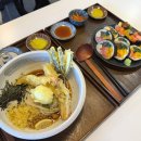 멘모찌구영리점
