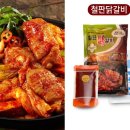 닭스푸드 네이버블로그