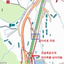 미천1리 이미지